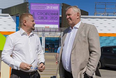 «Строительный салон-2025» – это место встречи бизнеса и власти
